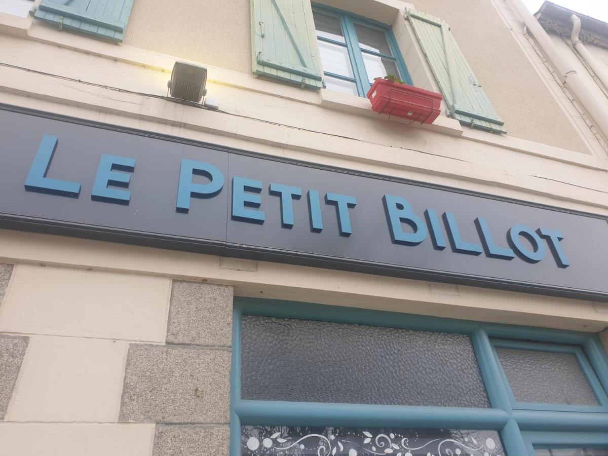 Hotel Le Petit Billot วิเทร ภายนอก รูปภาพ